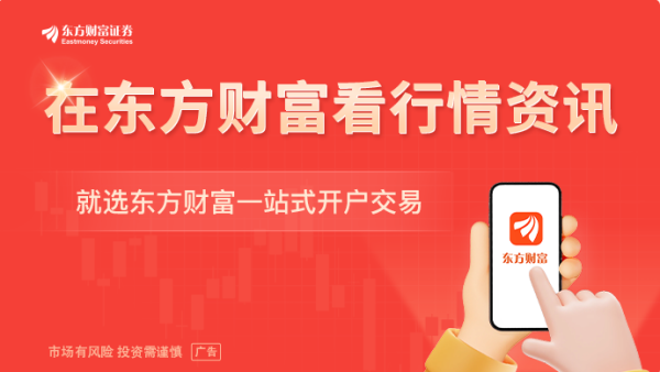 楠希配资 特朗普：进口药品先征小额关税 最终税率将升至250%